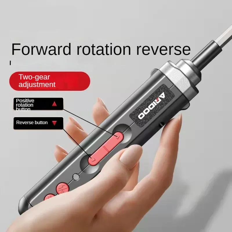 Electric screwdriver rechargeable household small electric screwdriver multi-functional screw batch set tool wholesale