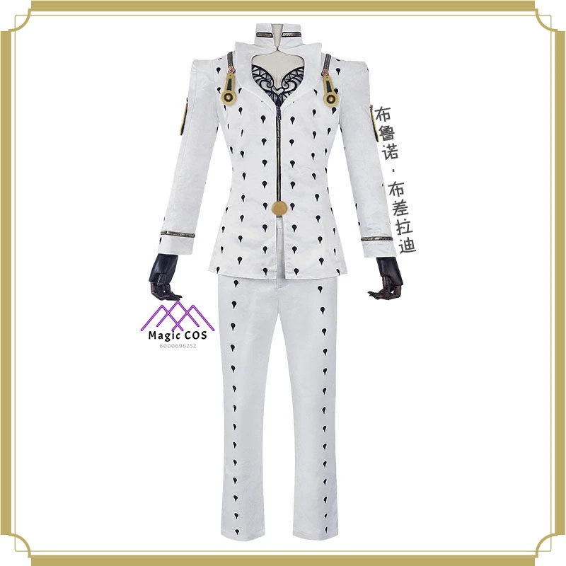 

Bruno Bucciarati Cosplay Costume - High Quality Hot Anime Adult's White Uniform Role Playing Anime Outfit Halloween Party Suit