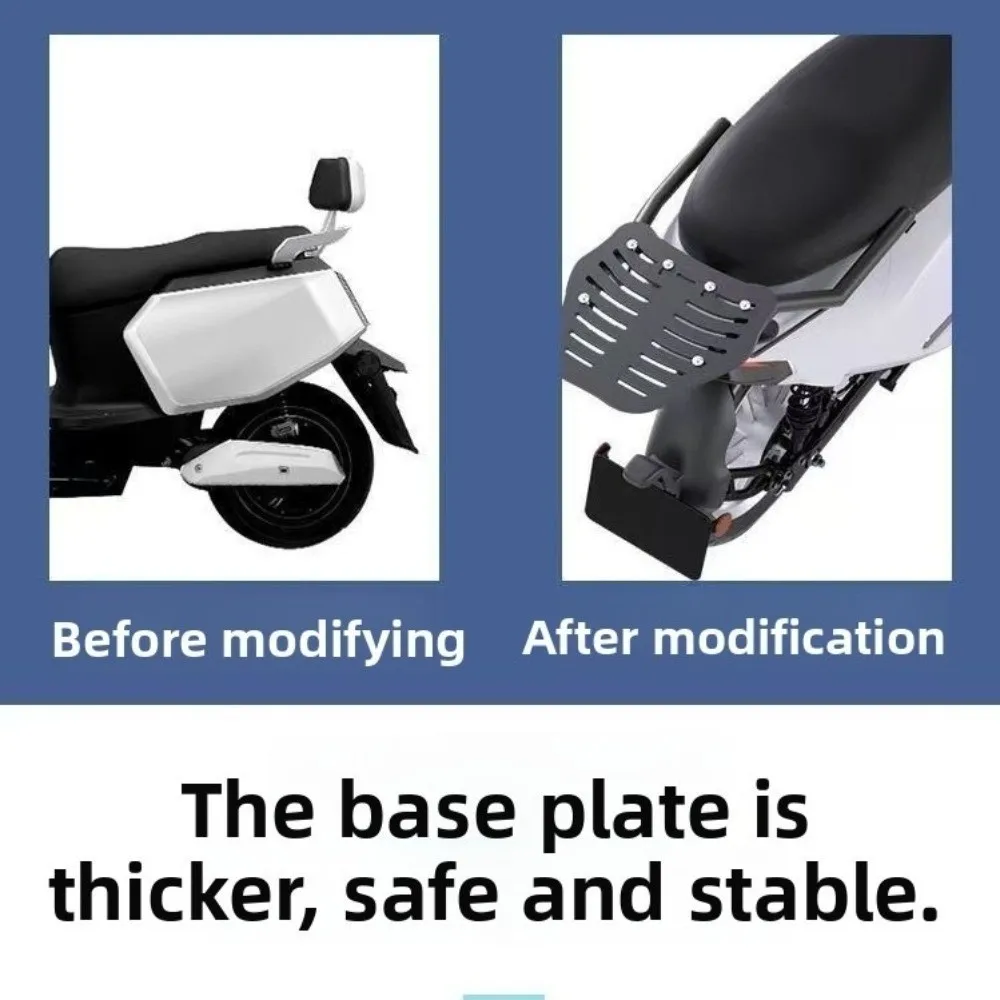 

Новая простая установка, задняя багажная полка для мотоцикла, запасная часть, многофункциональная задняя багажная полка, удлинитель, переноска