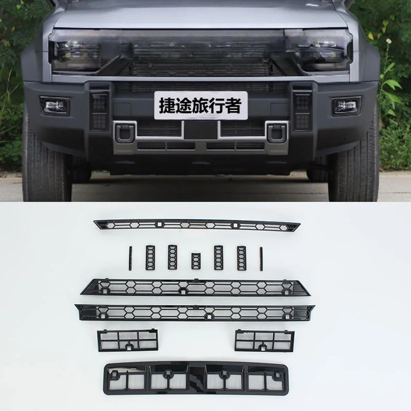 For Jetour Traveler Insect Proof Net ABS Plastic Radiator Protection Mesh Center Clip T2 Shanhai R