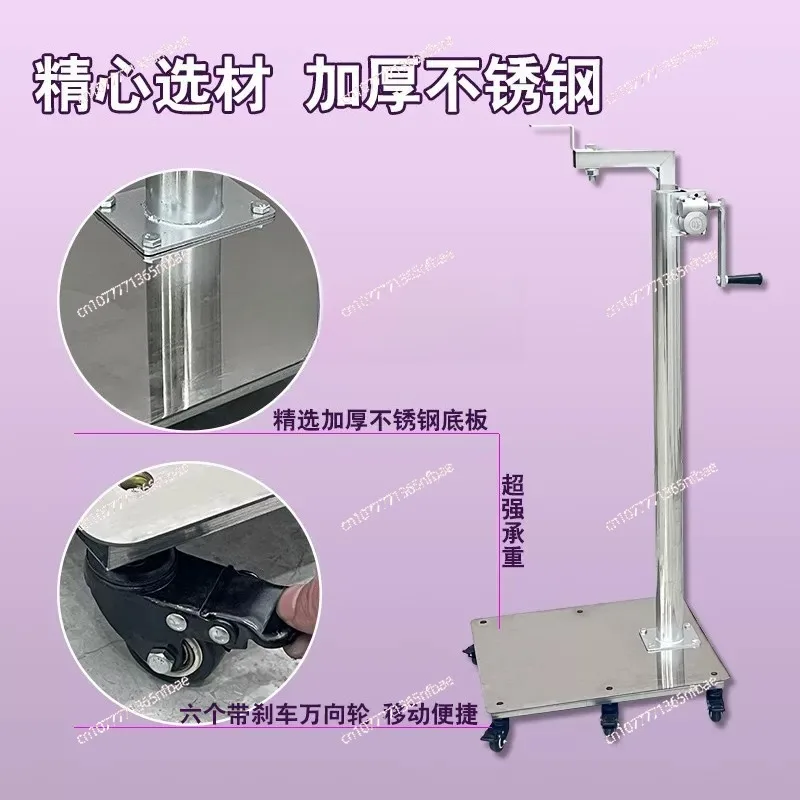 Increase the load-bearing solid doll figure three-dimensional bracket, lengthen the adjustable height mobile six-wheel lifting