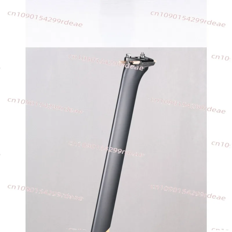 Carbon Seatpost For… - image