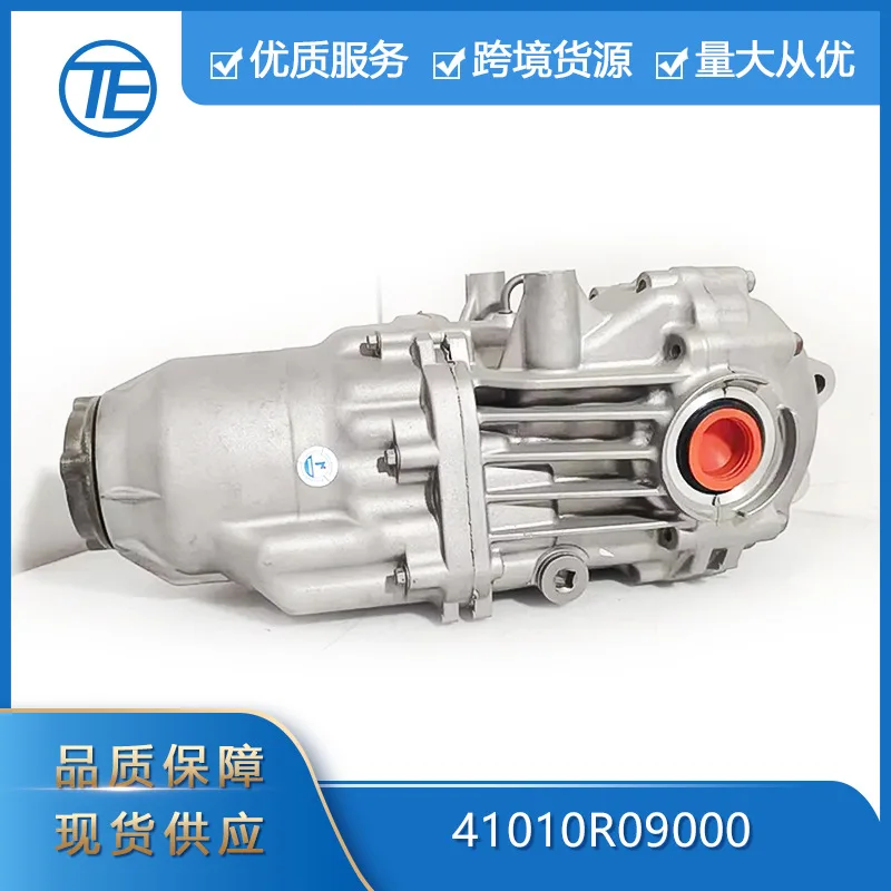 

SAARSAAR Suitable for Honda CR-V Carrier Frame 41010R09000 Rear Differential Assembly