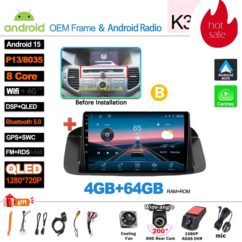 Android 16 Auto radio voor Honda Accord 8 Spirior 2008 2009 2010 2011 2012 2013 multimediasysteem videospeler autoradio GPS navigatie 5G