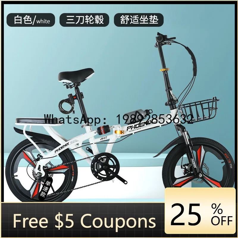 

Велосипед zz - не требует сборки, складной, универсальный, портативный, с маленькими педалями