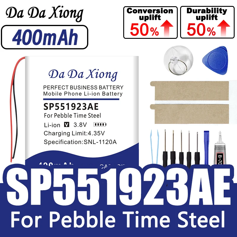 New SP551923AE Batt…