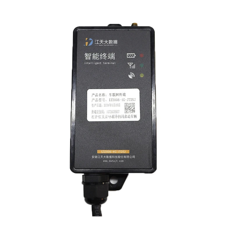 IZD006-4G-JTDSJ Networking Terminal 4G Wireless Network Access Point Industrial Ethernet Switches for Business And Home Use view 3