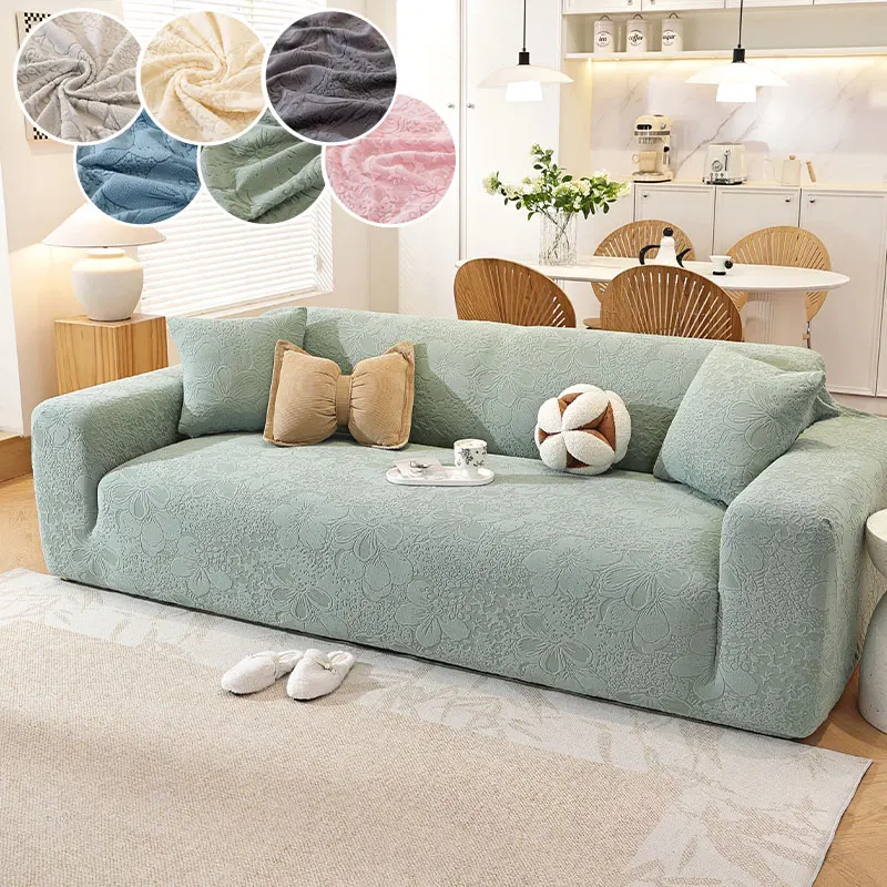 قطعة واحدة من غطاء أريكة الصوف المتكامل، غطاء عالمي شامل، مجموعة استبدال الأريكة، غطاء واقٍ للأريكة مضاد للانزلاق #6