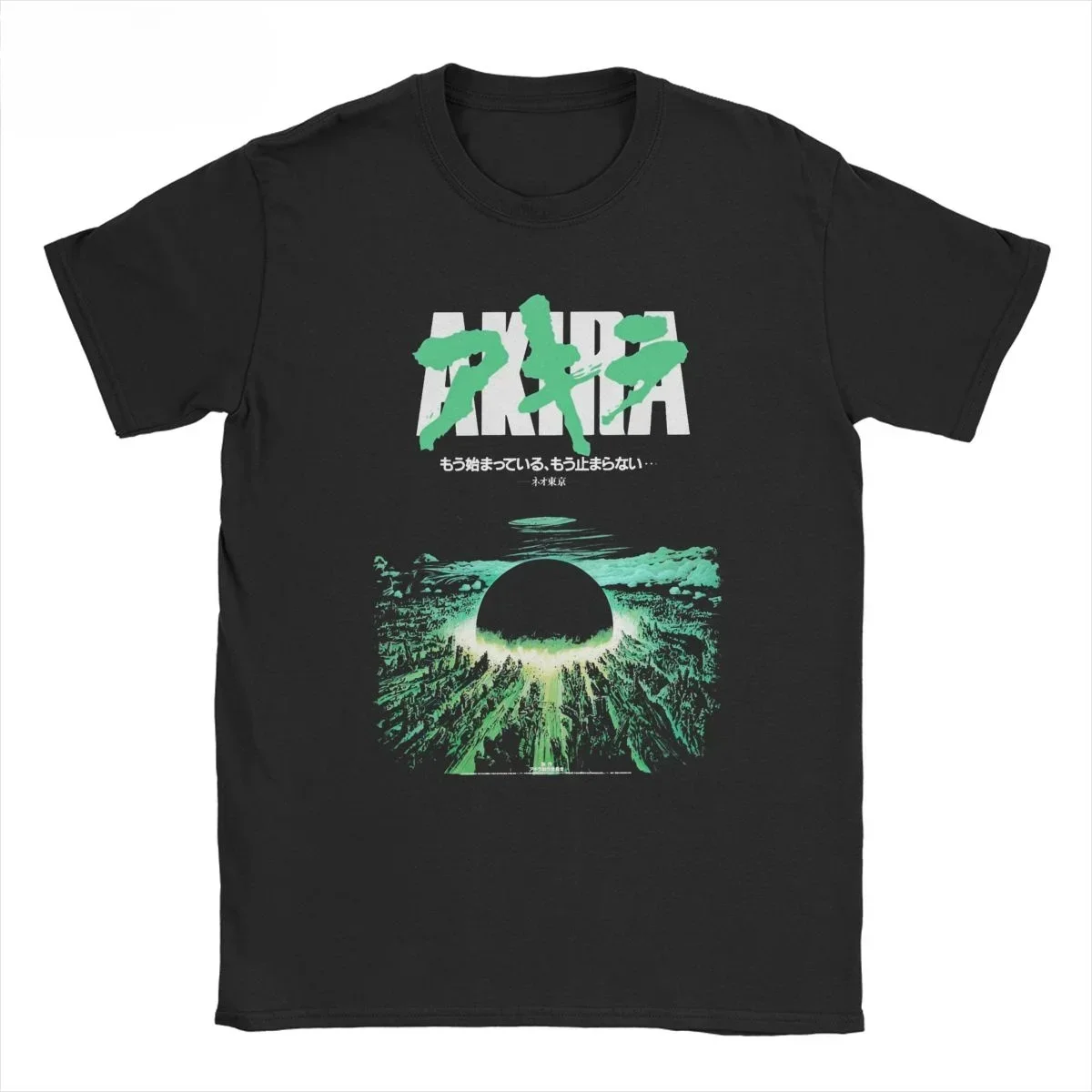 Streetwear Vintage T-Shirt Akira 1989 Game Anime Movie Japan Black Men Short Plus Size Tees Harajuku tops Casual Unisex Y2K