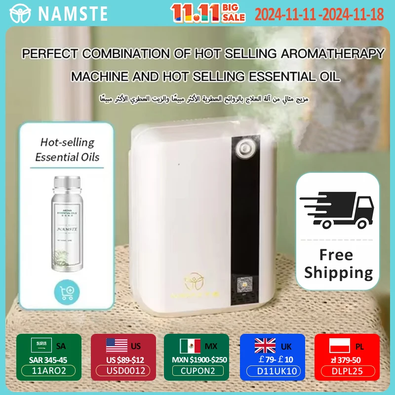 

NAMSTE Coverage 1500m ³ Essential Oil Diffuser hvac scent diffuser hotel collection diffuser Intelligent aromatherapy machine