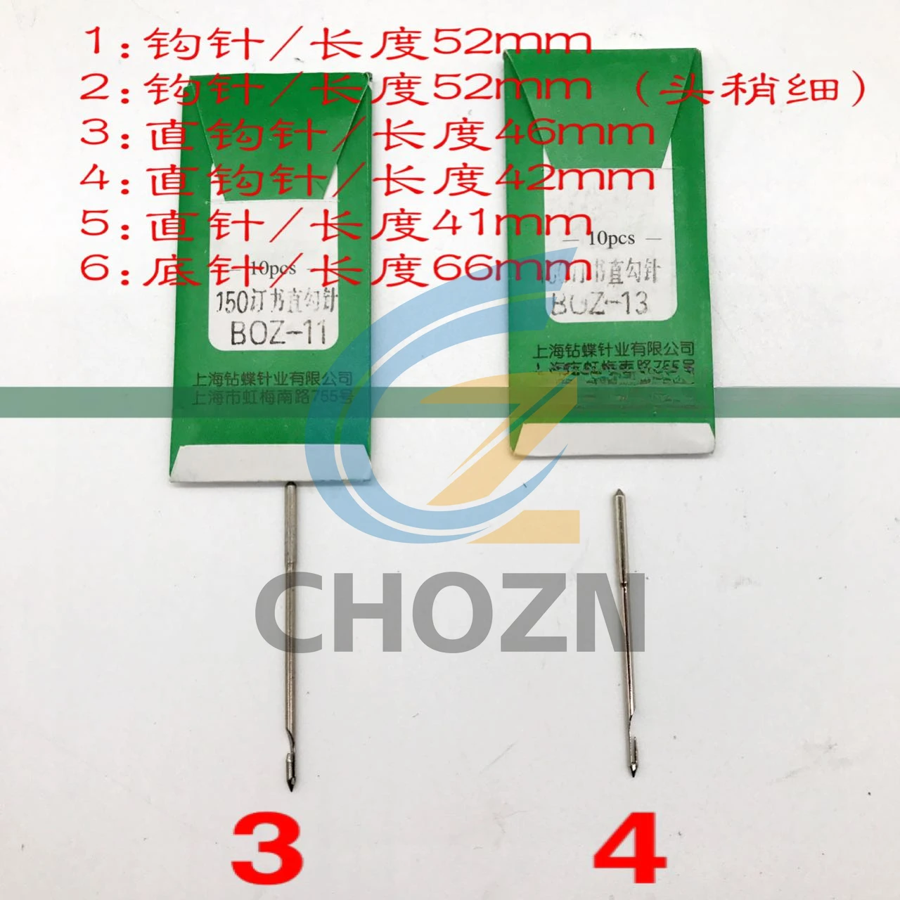 Drahtverriegelung, gehäkelt, Martini-Fadenverriegelung Nr. 22. gerade Nadel Nr. 150-Hakennadel, untere Nadel, nationaler Direktverkauf