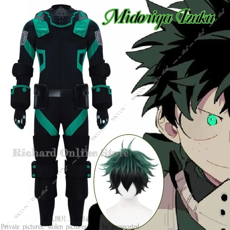 

Midoriya Izuku аниме My Cos женский костюм для анимации комикс-с боевой одеждой сценический костюм