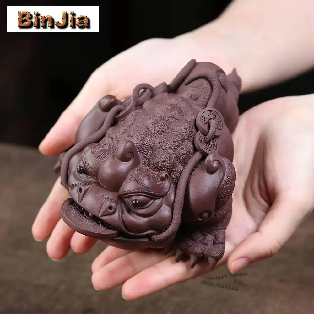 Yixing Purple Clay Golden Toad Tea Pet Zen Tea Games Tea Figurine Play Toys Tea Statue Ornaments Tableware Accessories