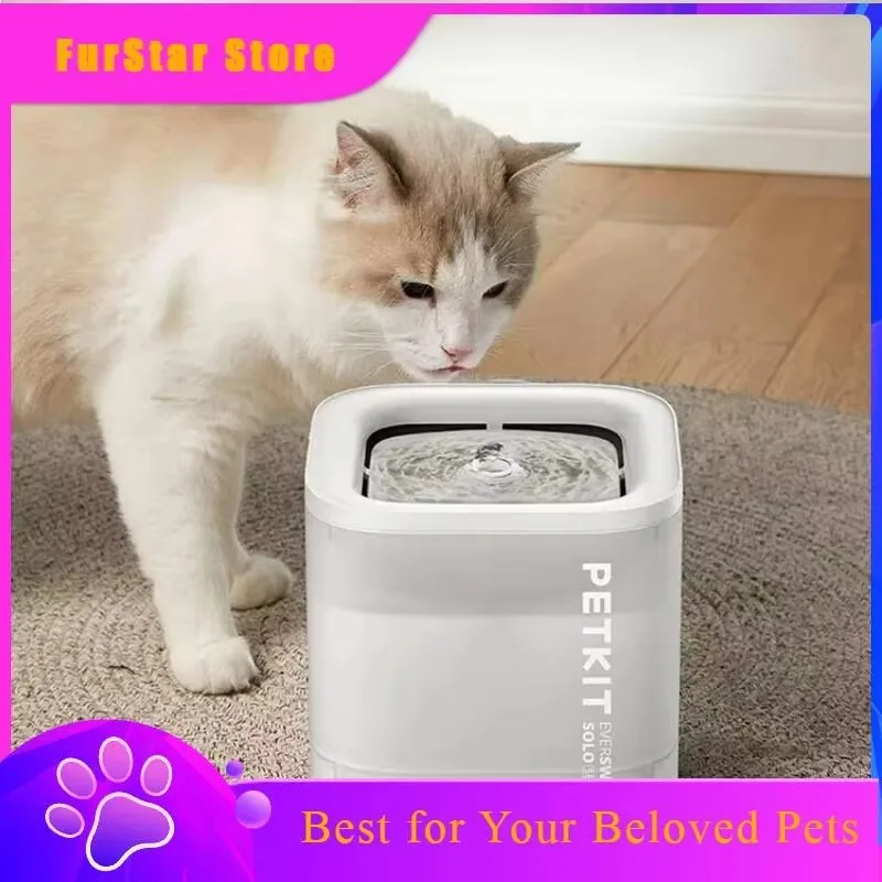 FurStarPETKIT EVERSWEET SOLO SE Smart LED Light Cat Fountain,Pet Water Fountain For Cats And Small Dogs With Filter