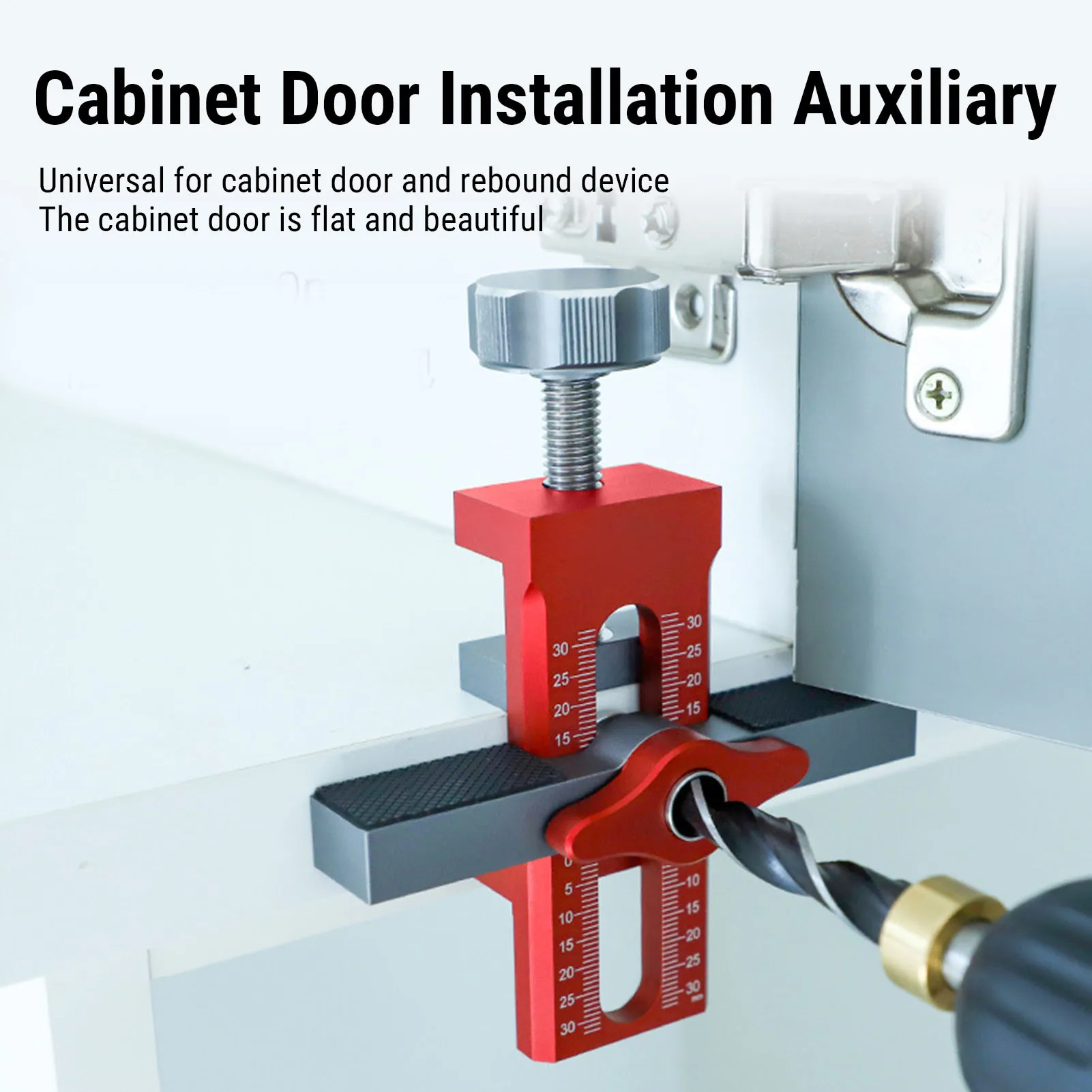 أداة تثبيت باب الخزانة، أداة تثقيب باب خزانة الملابس القابلة للتعديل للنجارة