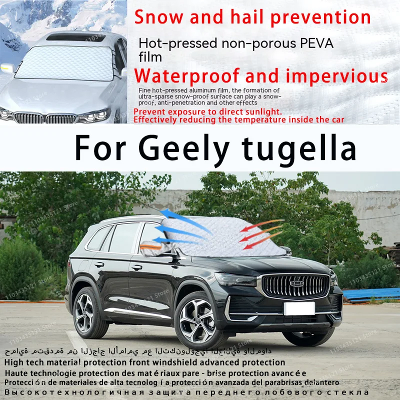 

For Geely tugella the front windshield of a car is shielded from sunlight, snow, and hail auto tools car accessories