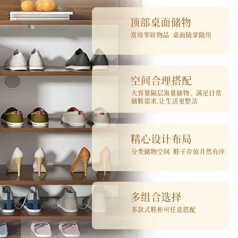 Shoe cabinet, home entrance, entrance cabinet, small apartment 2023 new popular balcony storage, household economic shoe rack