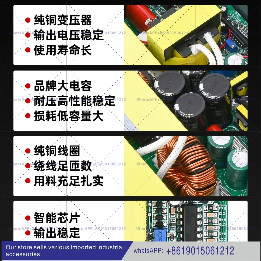Switching power supply digital display adjustable DC 12V24V36V48V constant voltage constant current 500W/1000/2000/3000W