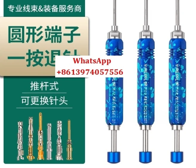 

Aviation plug needle extractor circular needle ejector kit terminal pin ejector tool push pin tool