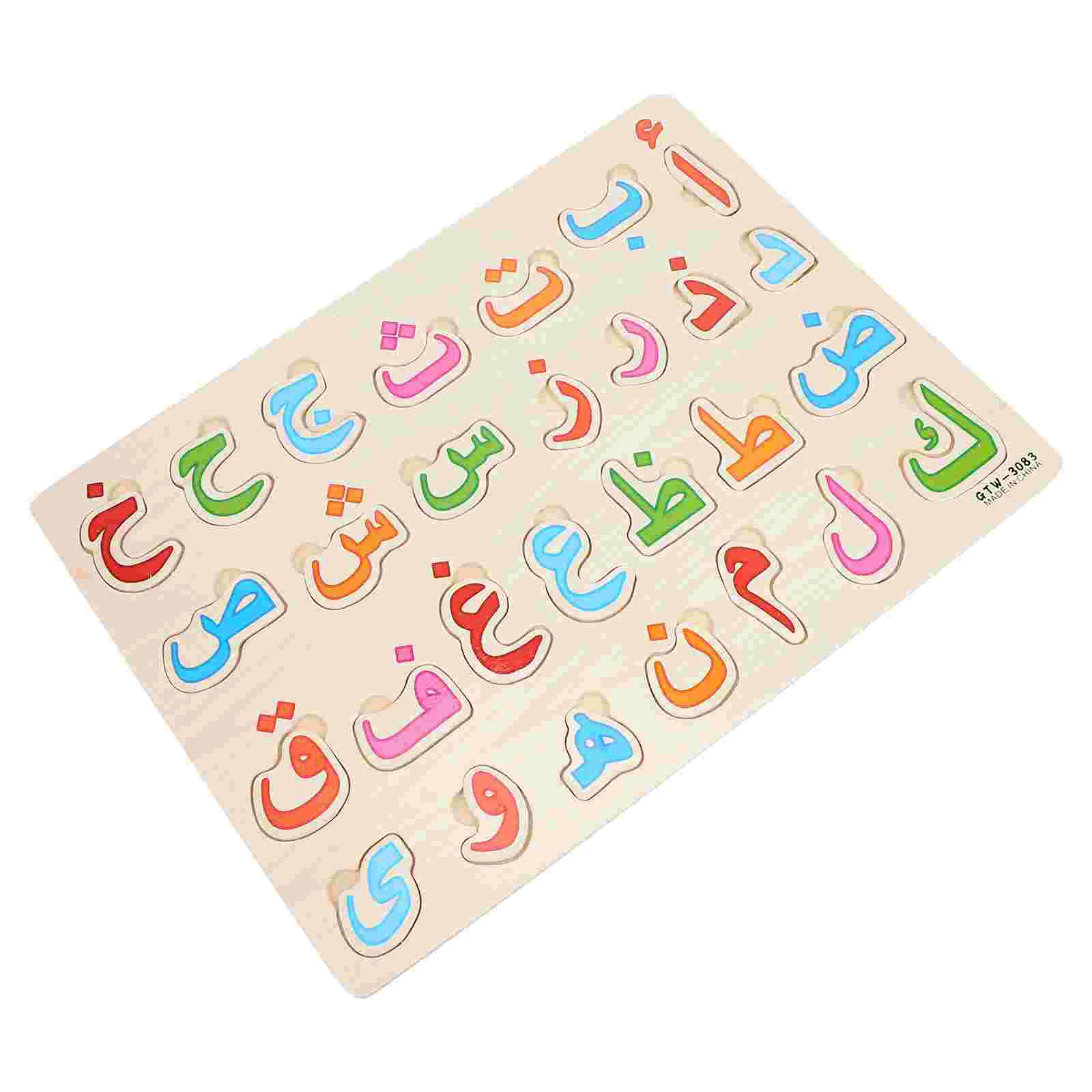 Puzzle Toy Alphabet Floor Kids Toys Letter Board Educational Wood Toddler Wooden Puzzles