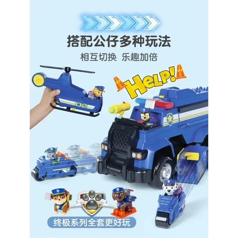 Genuine PAW Patrol Toys Archie Ultimate Police Car PLUS Full Set Rescue Vehicle