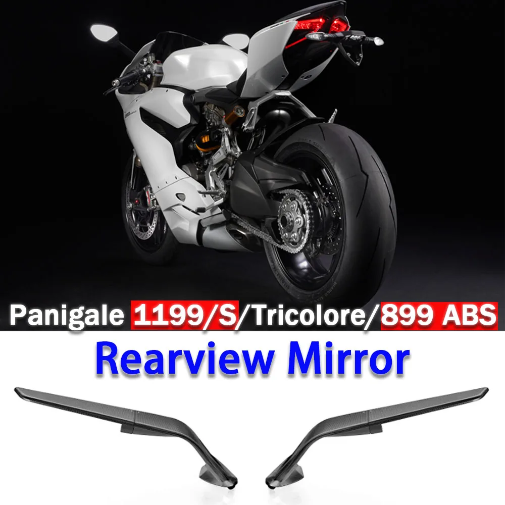 

Panigale 1199 S Tricolore Rearview Mirrors Wing Mirrors Stealth Mirrors For Ducati PANIGALE 899 ABS Adjustable Rotatable Mirrors