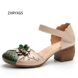 ZXRYXGS 2024 Spell Color Round Toe Side Open Flowers Women Fashionable Sandals Summer Genuine Leather Sandals Thick Mid Heels