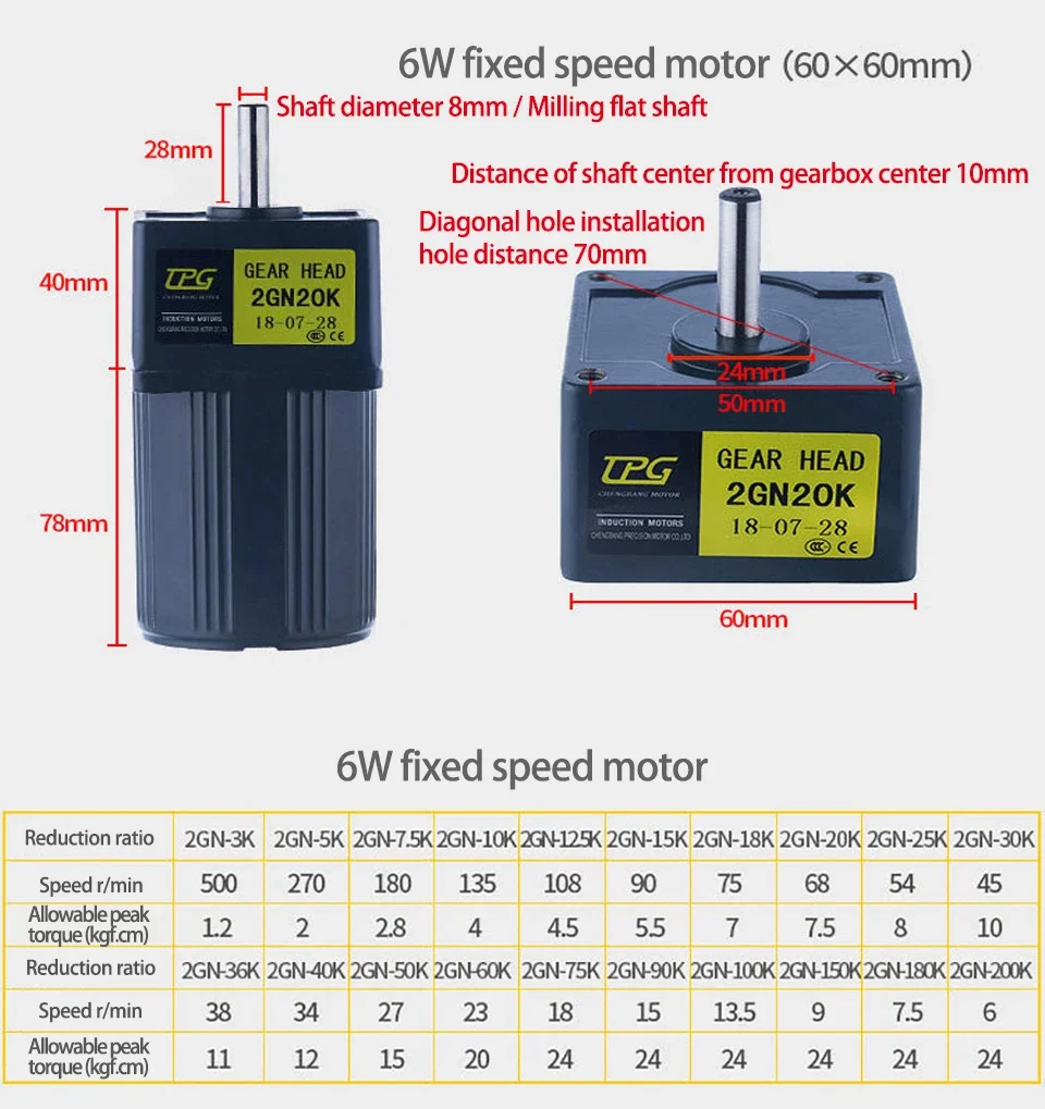 6W 110V AC Gear Fixed Speed Electric Motor Reducer 2IK6GN-A With Single Phase Asynchronous High Torque Deceleration