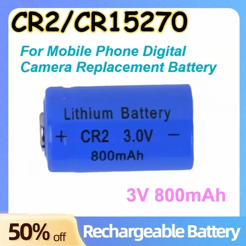 

800mAh 3V Lithium Manganese CR2 CR15270 Disposable Lithium Battery for Mobile Phone Digital Camera Replacement Battery