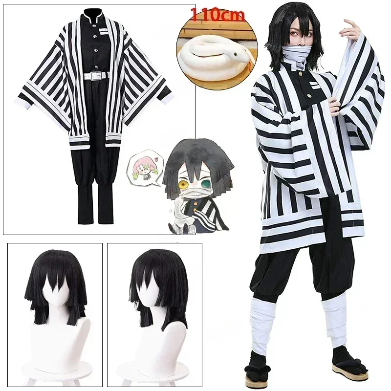 SN66 Iguro Obanai Cosplay Anime Demon Slayer Kimetsu No Yaiba Iguro Obanai Haori Kimono Cosplay Costume White Snake PropsW & C @