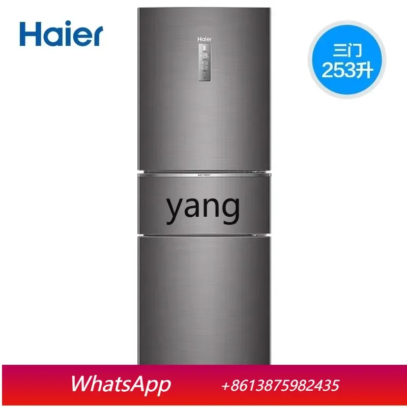 

LH ice washing set first-class double frequency conversion energy-saving oxygen dry and wet storage refrigerator