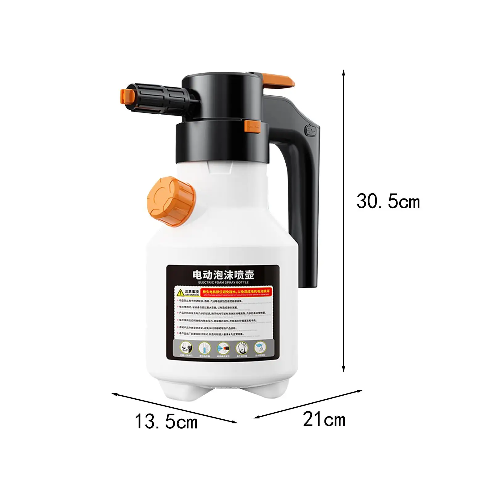 Electric Car Foam Sprayer Rechargeable 2L Handheld Foamer for Home Car Washing