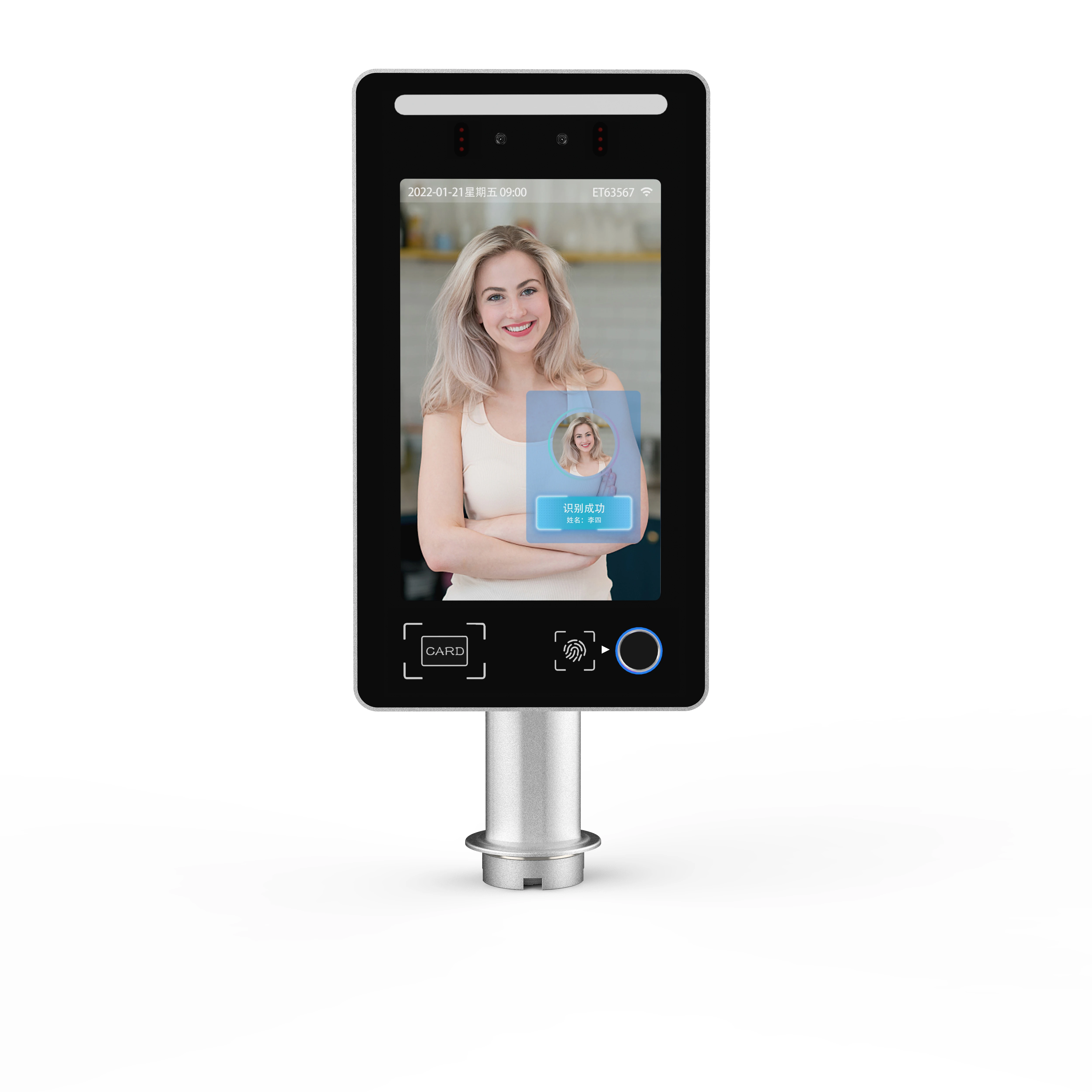 

July005 8-inch Accurate Fingerprint Recognition Facial Recognition Using Eigenfaces Door Lock Self-developed Software Could Syst
