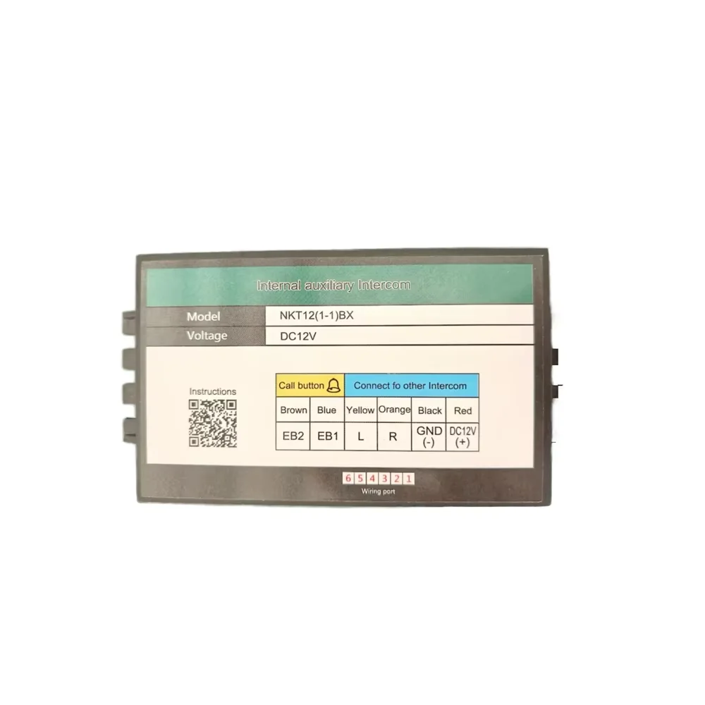 

Elevator parts Internal auxiliary NKT12(1-1)BX
