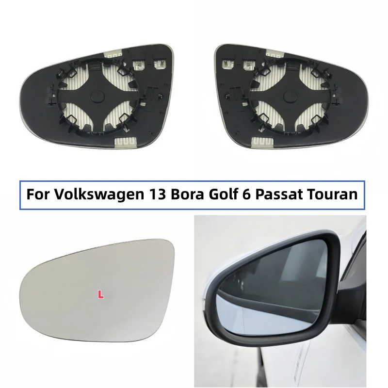 

For Volkswagen 13 Bora Golf 6 Passat driving Touran lens rear-view mirror surface Car Wide Heated Mirror Glass part