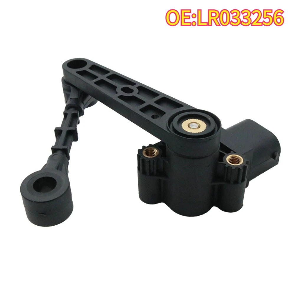 

High quality New For LR033256 Height Sensor Height Level Sensor Land Rover Discovery 4 5 Range Rover Sport L462