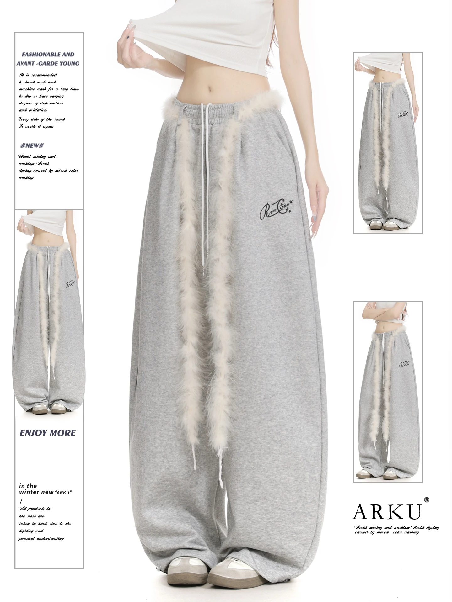 

Американские ретро-спортивные брюки с плюшевым поясом, женские свободные повседневные брюки с широкими штанинами для танцев, утягивающие, в стиле кэжуал