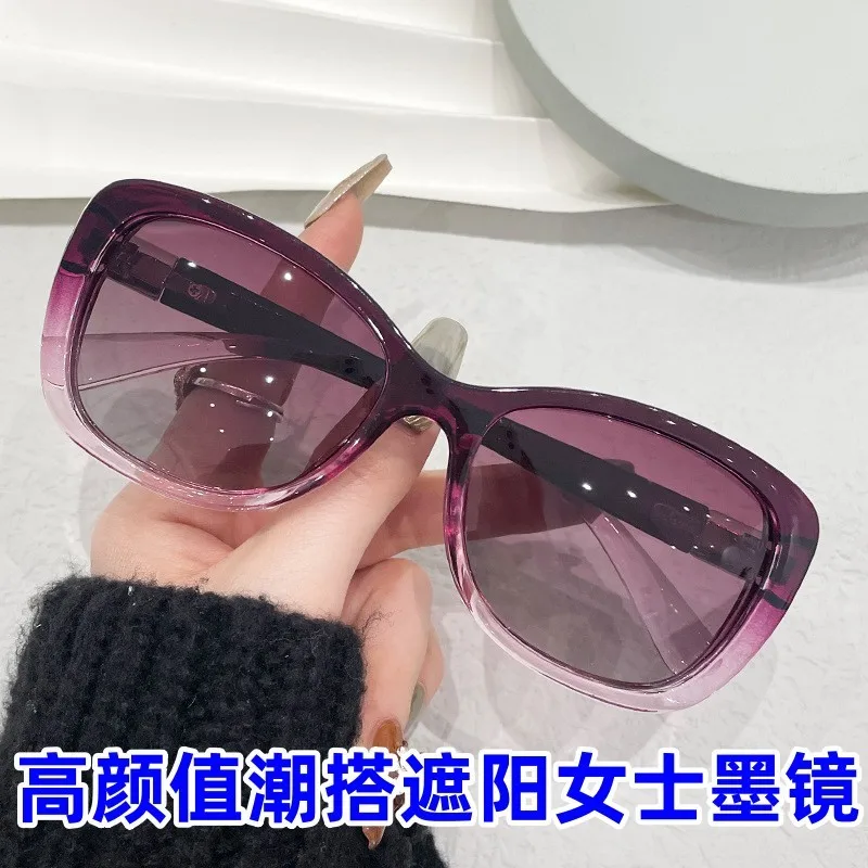 High-Grade Sunglasses Women's Small Face UV-Proof Strong Light Polarized Sun Glasses2024New Driving and Biking Dedicated