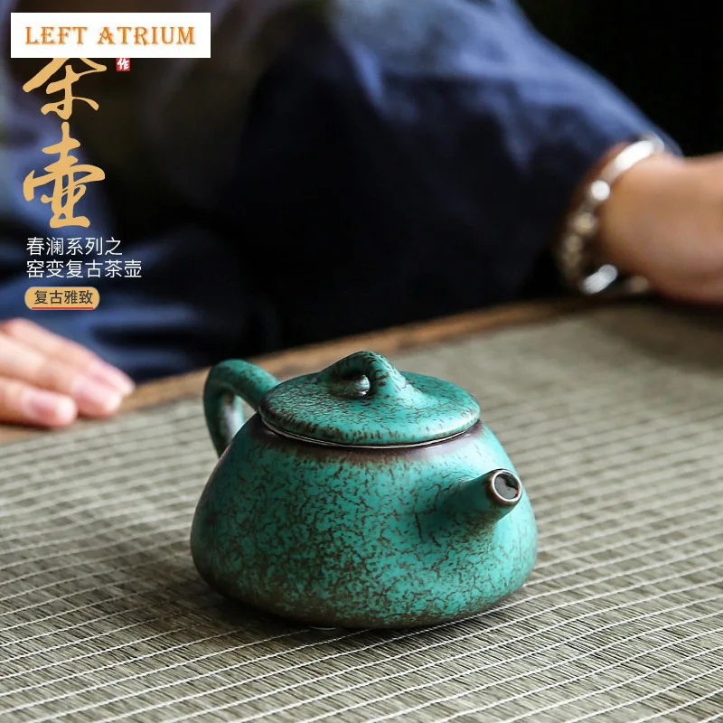 

3 стиля, винтажный керамический чайник, 150 мл, чайник, набор для чайной церемонии, чайный улун с молоком, галстук Гуань Инь Пуэр, маленький чайник, зеленый чайный посуда, тип