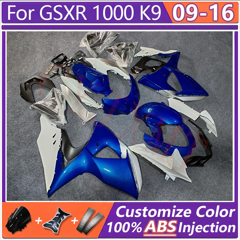 Motorcycle Fairing Kit Set for Suzuki GSXR1000 K9 2009-2016 Moto Aftermarket Fairings GSXR 1000 09-16 Bodyframe Protective Shell