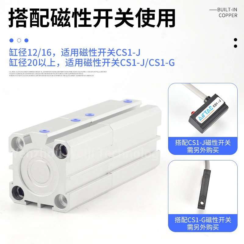 SDAT قوة مزدوجة دوبلكس نوع اسطوانة تتحمل 12 16 20 32 40 50 63 80 100 السكتة الدماغية 5 10 15 20 30 35 40 45 50 مللي متر #2