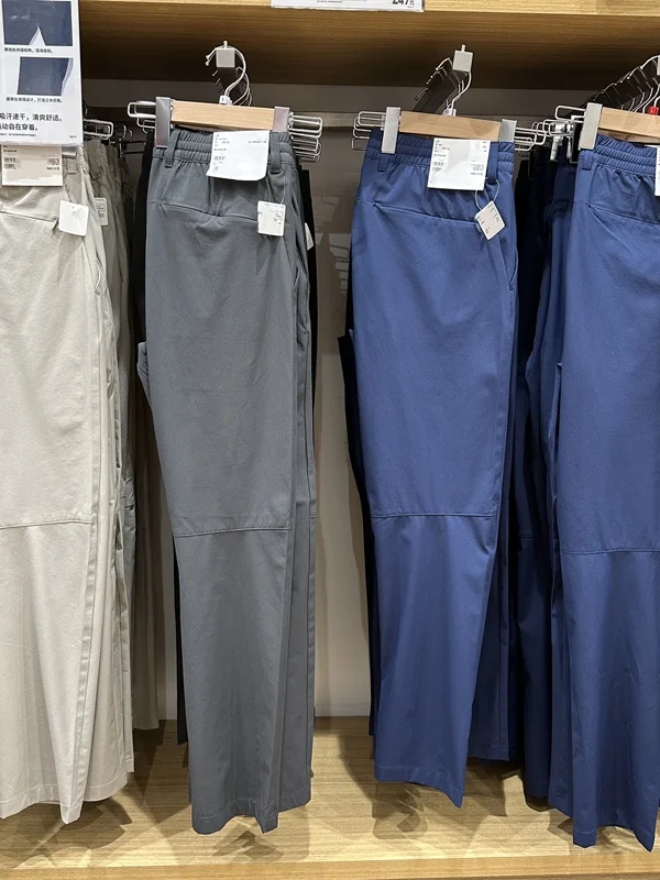 

Comfortable Elastic Men's Spring Casual Pants Qui Dry Slim Fit Commute Sle Sweat Absorbent Breathable Long Trousers