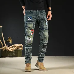 Male Cowboy Pants with Holes Trousers Torn Broken Punk Tapered Ripped Men's Jeans Washed Casual 2025 Trend Korean Autumn Goth Xs
