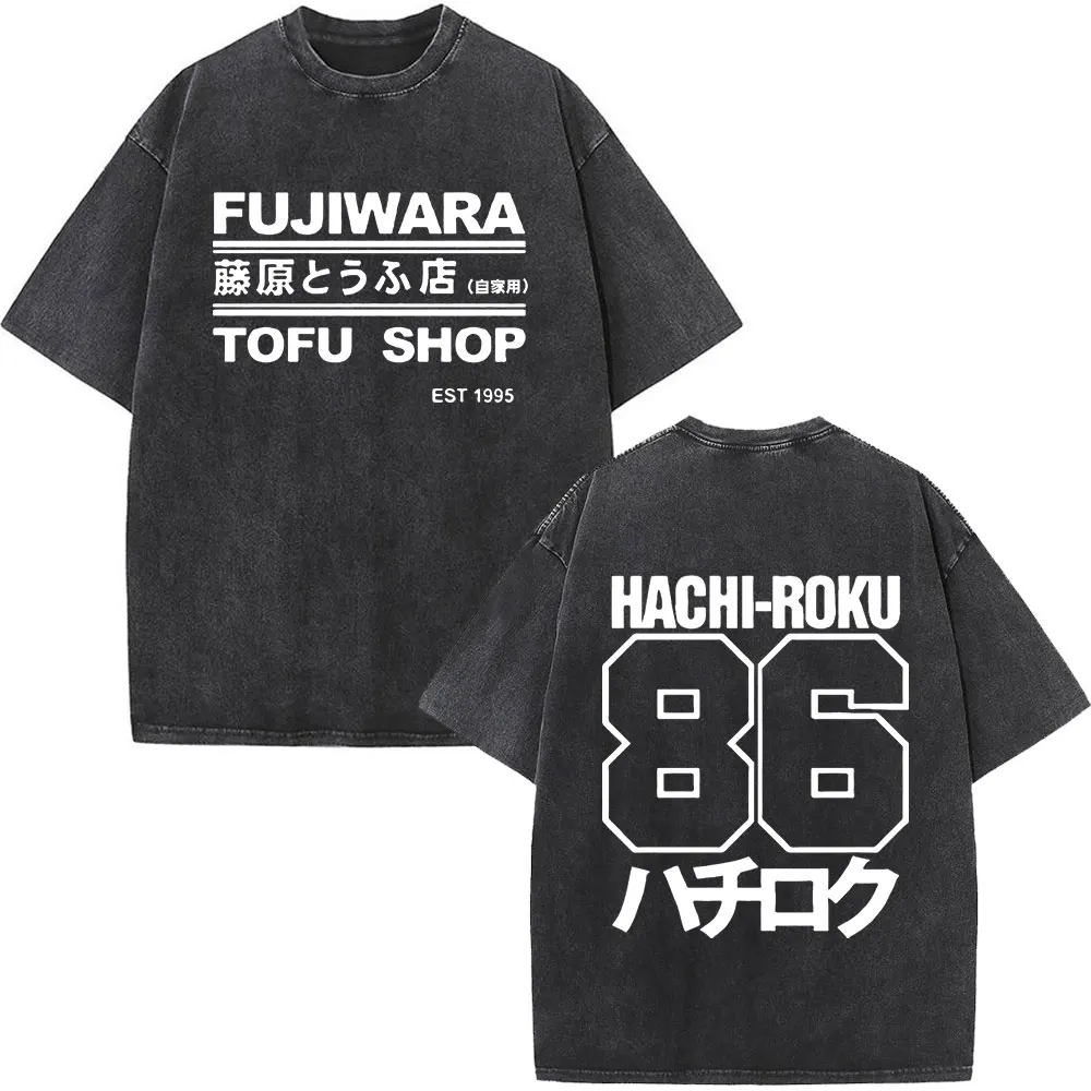1-Black