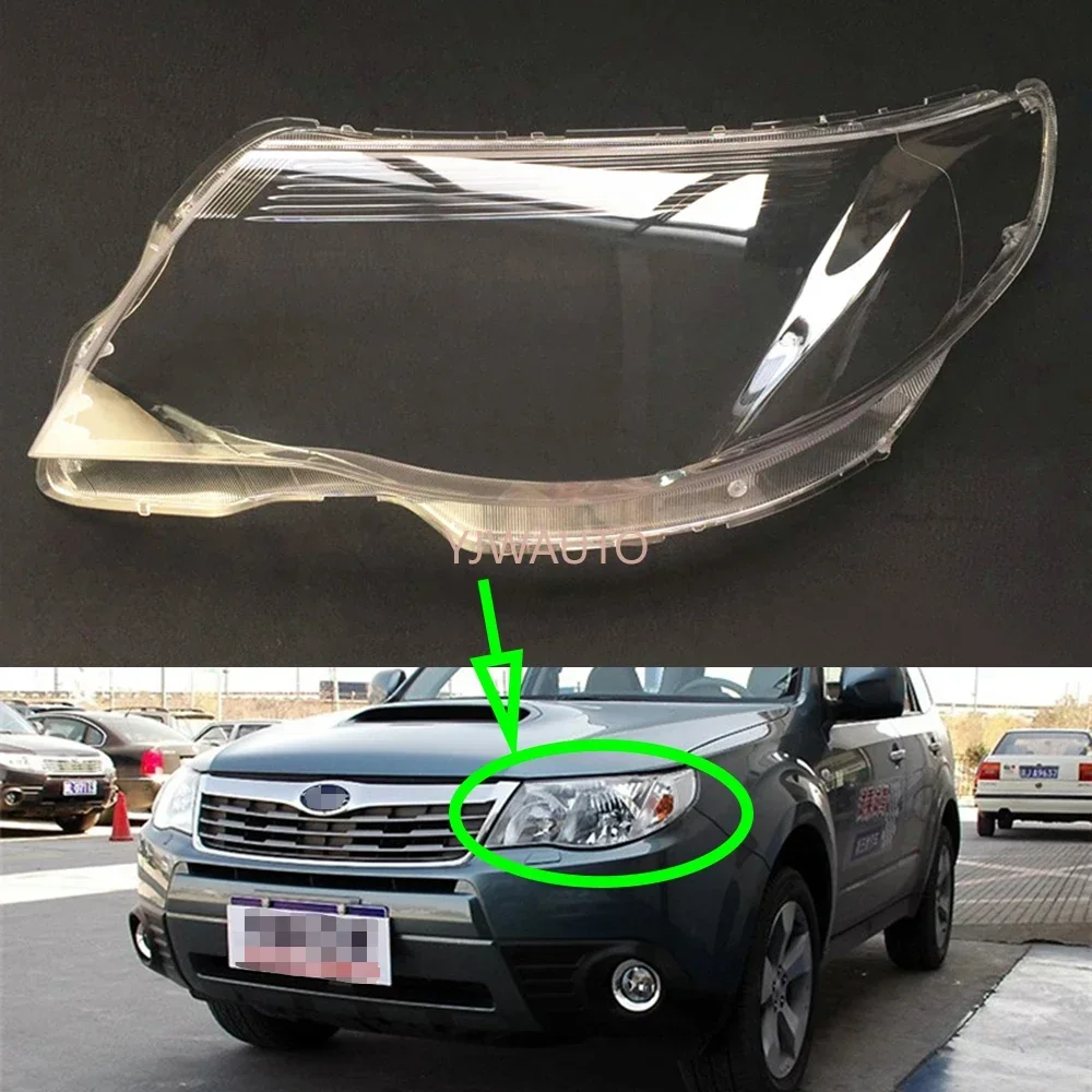

Для Subaru Forester 2009 2010 2011 2012, крышка фары автомобиля, крышка фары, стекло, замена переднего абажура, авто корпус