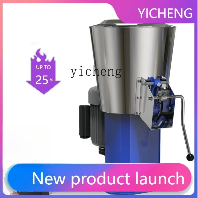 

S1 Commercial Agitator Stainless Steel Vertical Dough Batch Automatic Stirring Flour-Mixing Machine