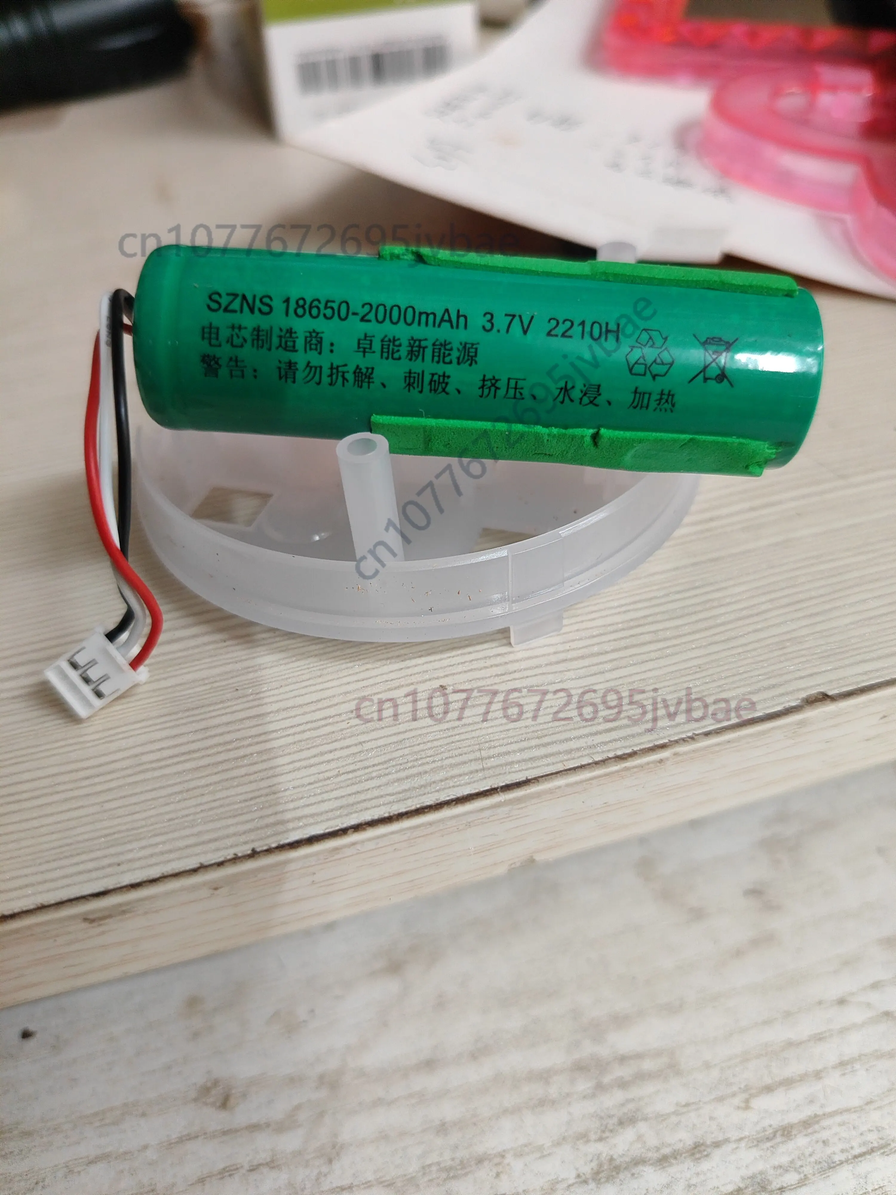 Spare for Rechargeable 3.7V 18650 Lithium Battery 3000mAh 3‑Wire for Speaker MP4 MP5 Navigator