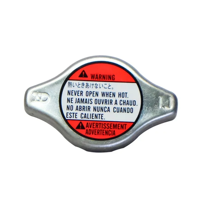 1Pcs For Suzuki Jimny Radiator Cap Automobiles Parts Accessories Car Stuff