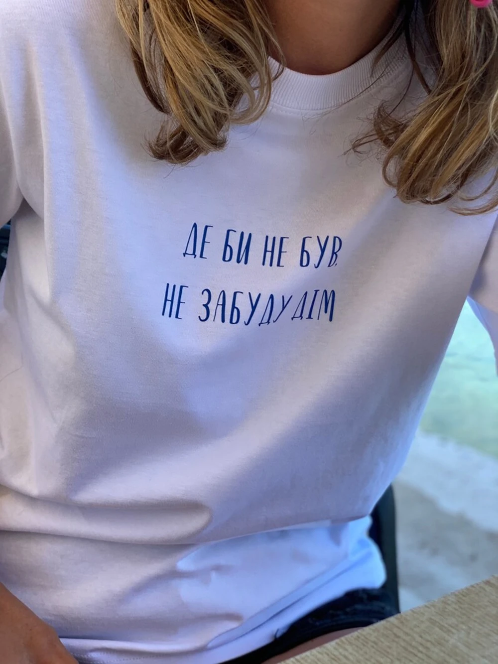 Summer Women\'s T-Shirt Simple Tee With Insprition No Matter Where I Am, I Will Never Forget My Home Ukrainian Art Shirt Top
