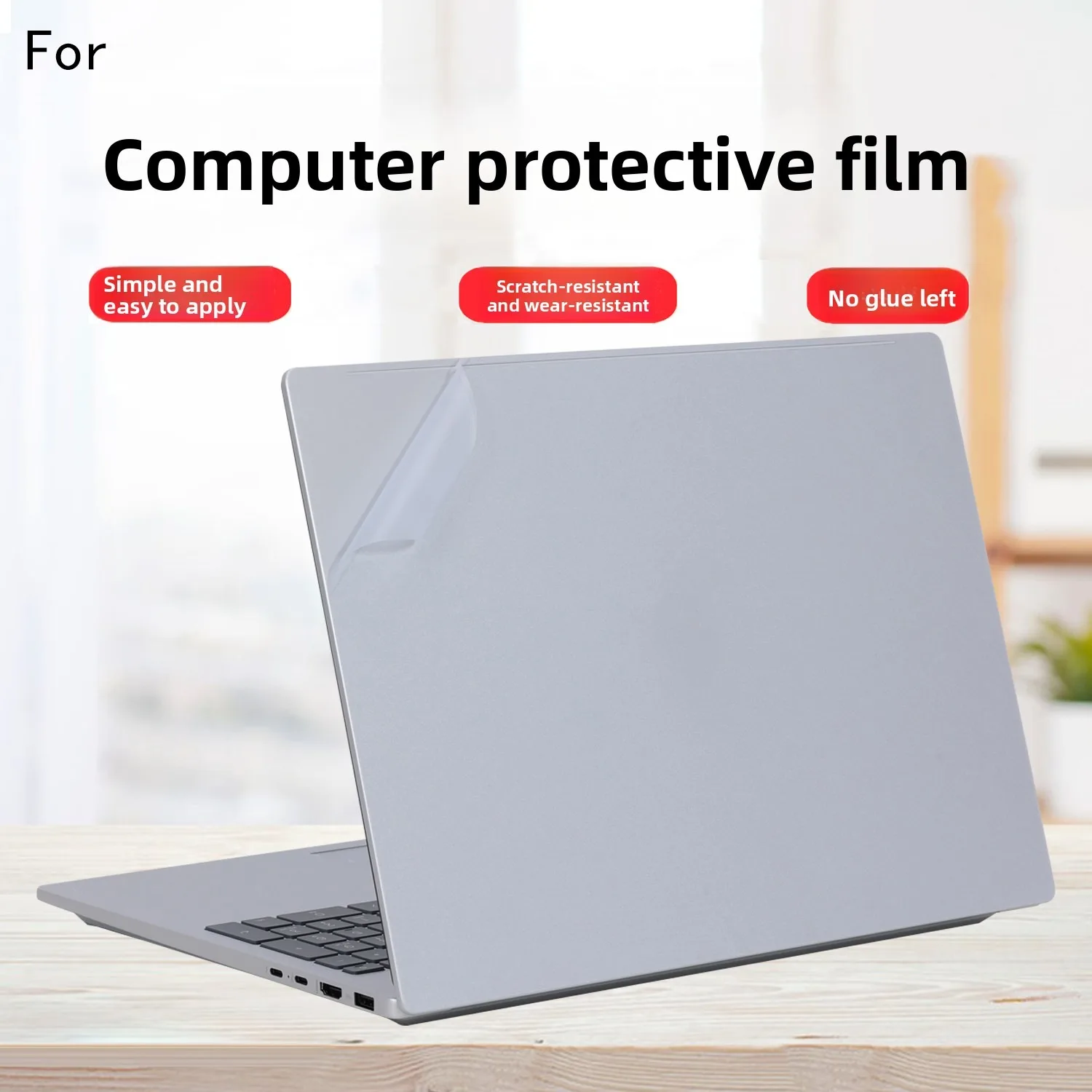 Suitable for HP ZHAN X Pro 14 G2i computer sticker ZBook Ultra G1a 14 fuselage skin Zbook X G1i 16 vinyl protective film